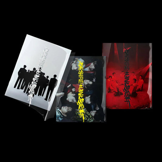 K-POP ENHYPEN - 6TH MINI ALBUM [DESIRE : UNLEASH] (3 VERSIONS)