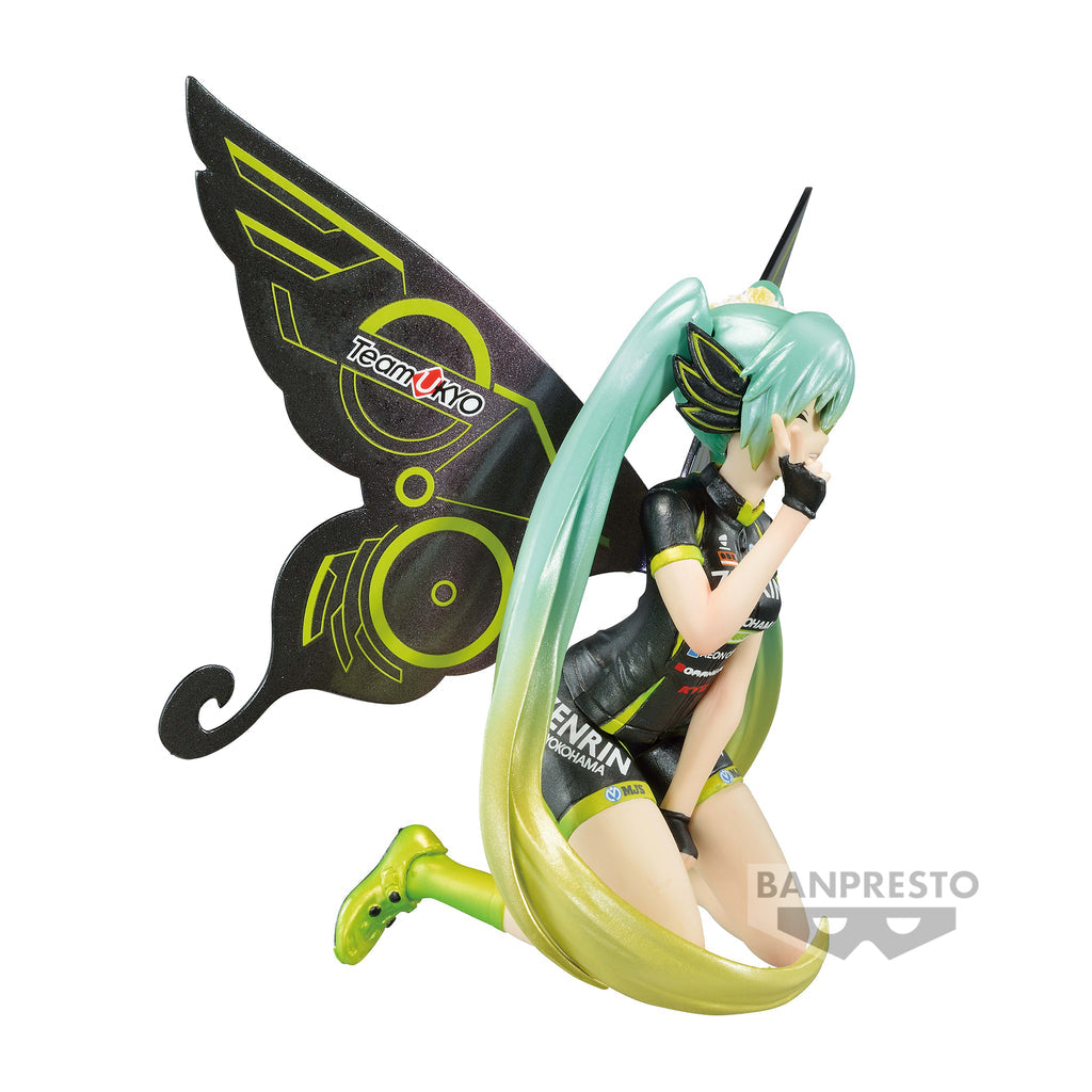 Banpresto Chronicle Hatsune Miku Racing Miku 2017 Team Ukyo Cheering Version Statue Figure *New In Box*