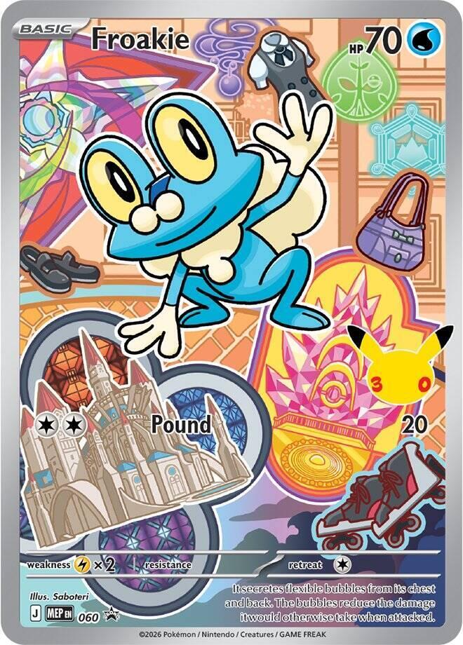 Pokemon TCG! Froakie 2026 MEP Black Star Promo #60