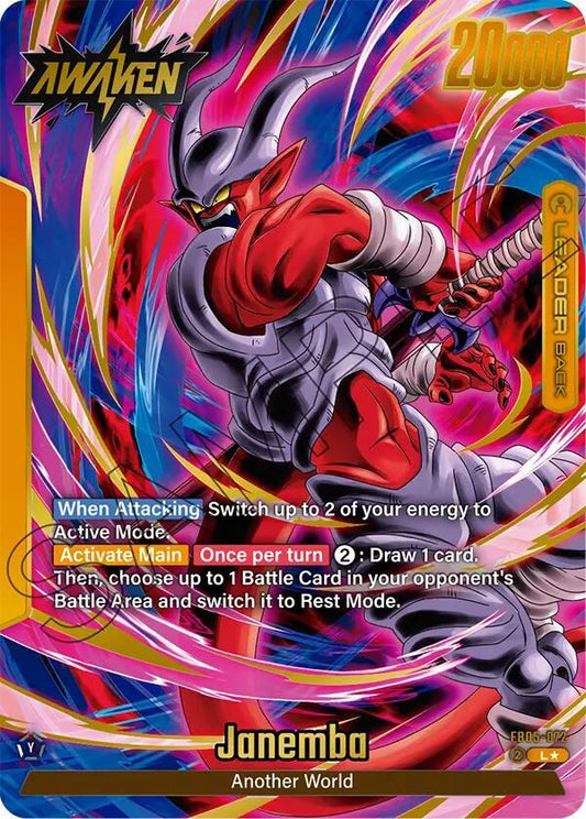 Dragon Ball TCG! Janemba - FB05-072 (Alternate Art) - New Adventure (FB05)