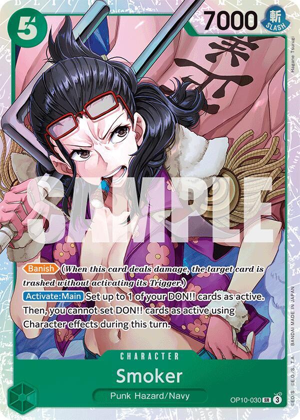 One Piece TCG! Smoker (030) - Royal Blood (OP10)