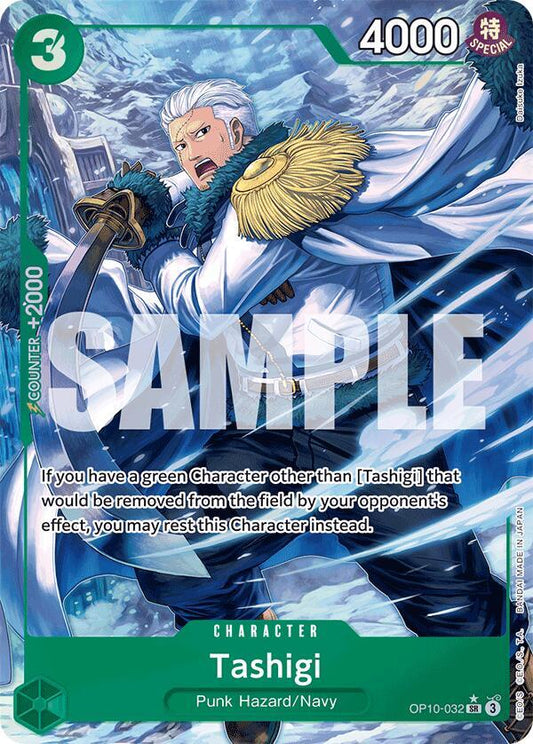 One Piece TCG! Tashigi (Parallel) - Royal Blood (OP10)