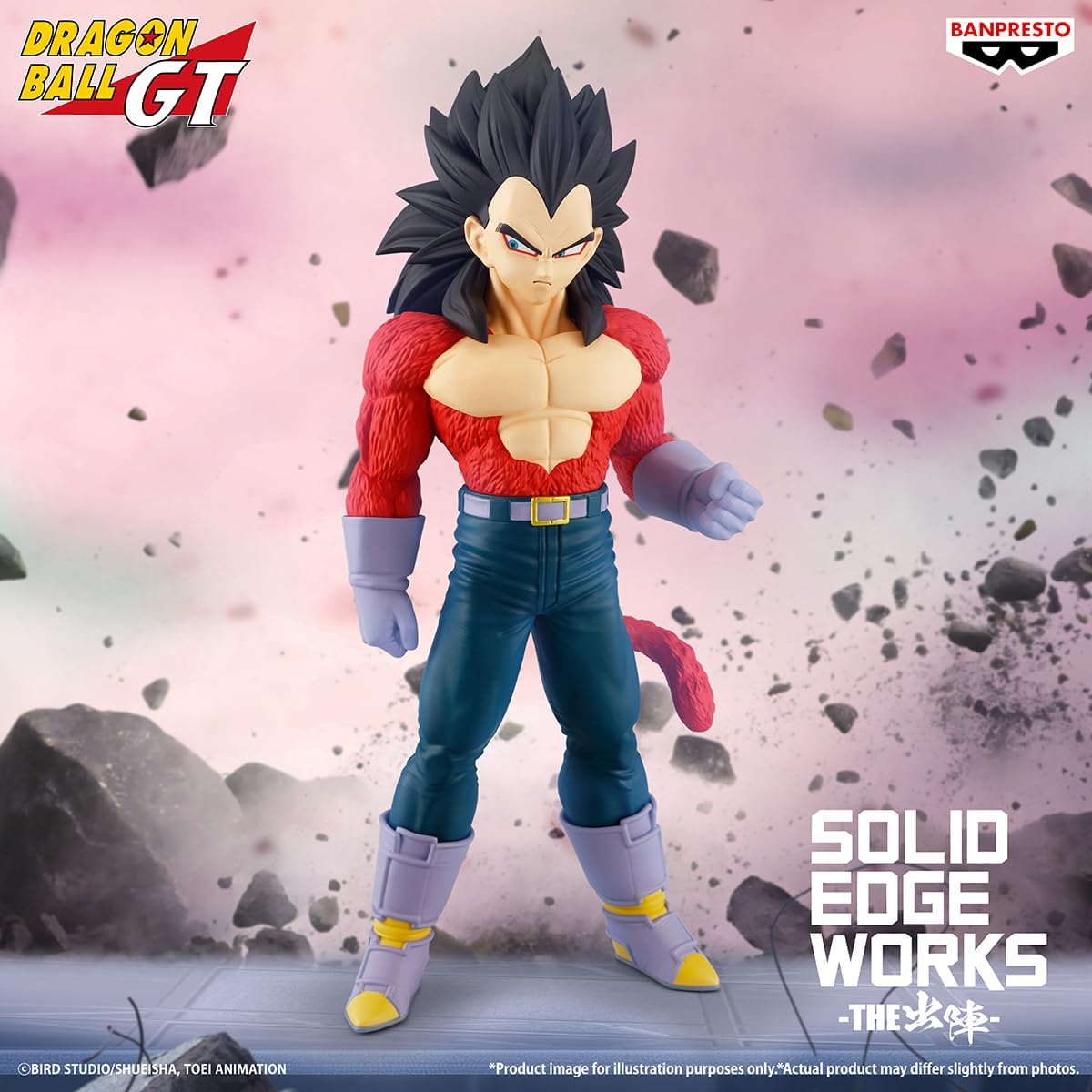 Banpresto Dragon Ball GT Solid Edge Works – Super Saiyan 4 Vegeta! 🔥 Online Only