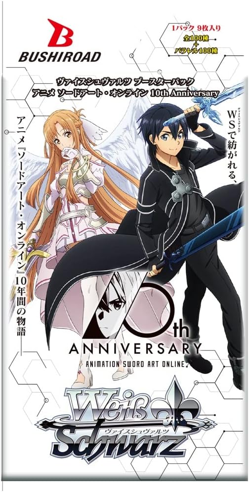 Weiss Schwarz Booster Pack Anime Sword Art Online 10th Anniversary (1 random pack only) Japanese Version
