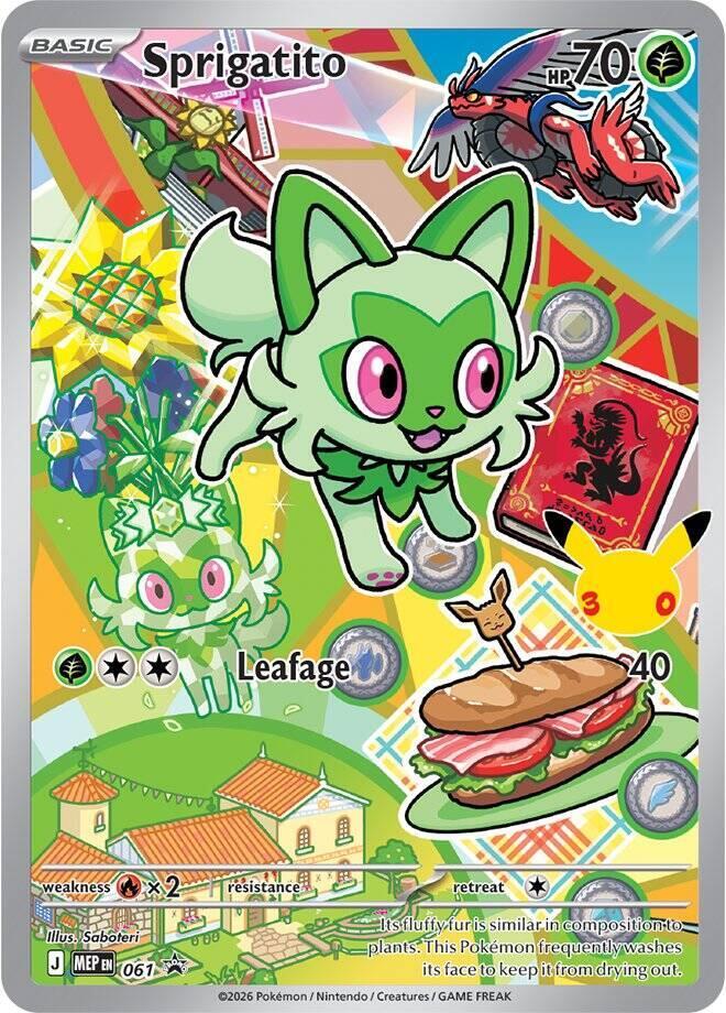 Pokemon TCG! Sprigatito 2026 MEP Black Star Promo #61 Near Mint