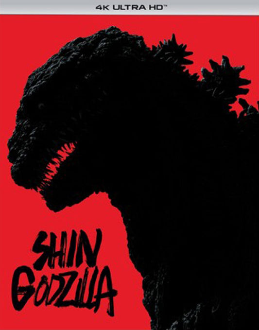 Shin Godzilla (4K Ultra HD) – Brand New / Factory Sealed