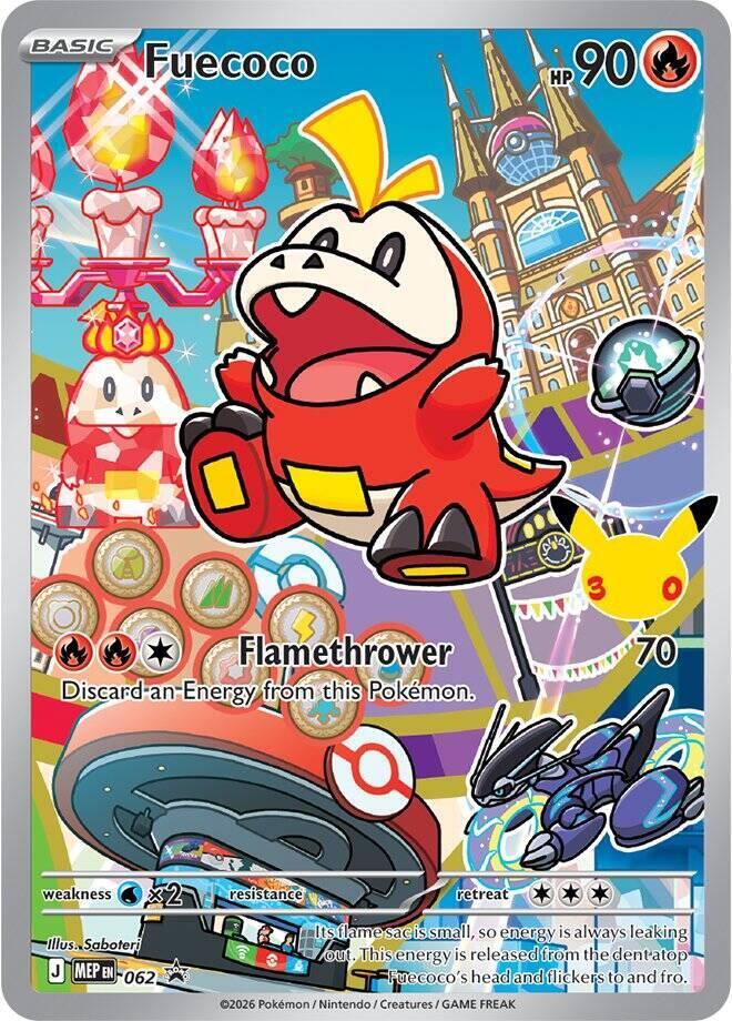 Pokemon TCG! Fuecoco 2026 MEP Black Star Promo #62 Near Mint