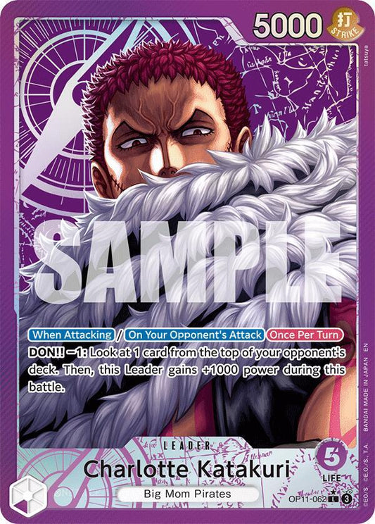 One Piece TCG! Charlotte Katakuri (062) (Alternate Art) - A Fist of Divine Speed (OP11)