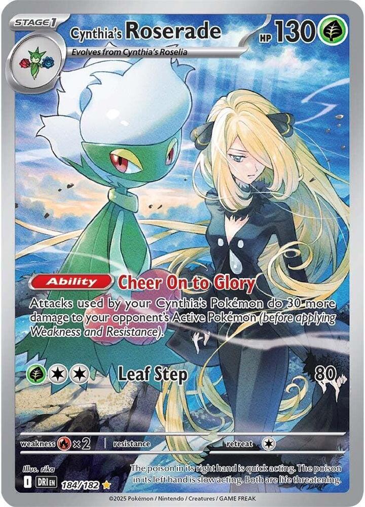 Pokemon TCG! Cynthia's Roserade - 184/182 - SV10: Destined Rivals (DRI)