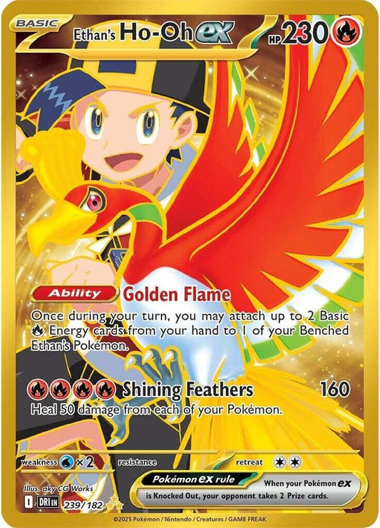 Pokemon TCG! Ethan's Ho-Oh ex - 239/182 - SV10: Destined Rivals (DRI)