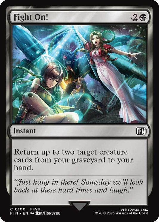 MTG! Fight On! - FINAL FANTASY (FIN)
