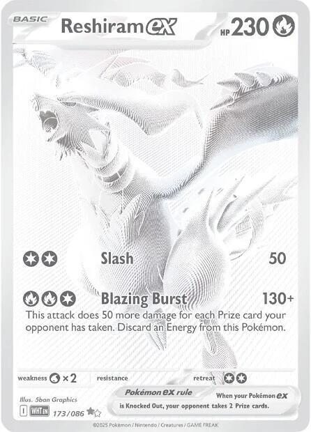 Pokemon TCG! Reshiram ex - 173/086 - SV: White Flare (WHT)
