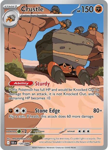 Pokemon TCG! Crustle - 130/086 - SV: Black Bolt (BLK)