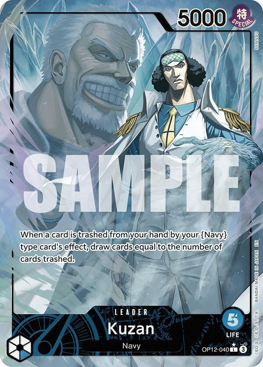 One Piece TCG! Kuzan (040) (Alternate Art) - Legacy of the Master (OP12)