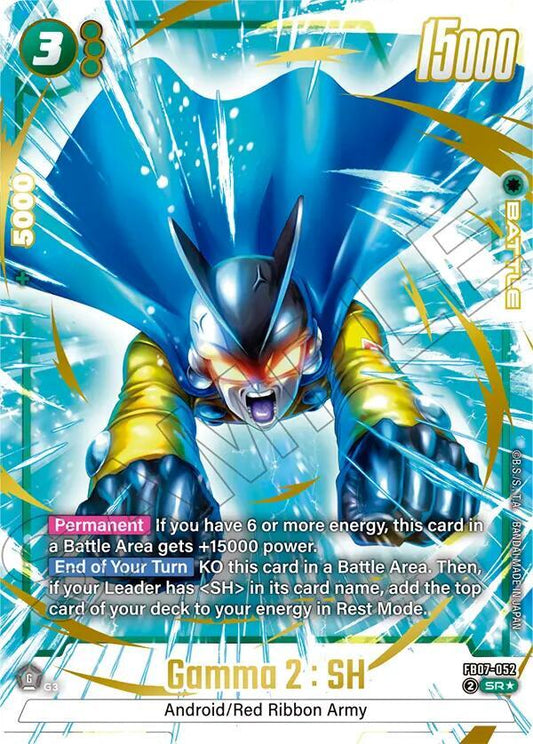 Dragon Ball TCG! Gamma 2 : SH (Alternate Art) - Wish For Shenron (FB07)