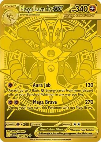 Pokemon TCG! Mega Lucario ex - 188/132 - ME01: Mega Evolution (MEG)