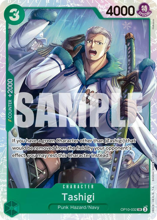 One Piece TCG! Tashigi (Reprint) - Premium Booster -The Best- Vol. 2 (PRB-02)