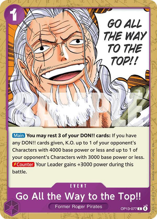 One Piece TCG! Go All the Way to the Top!! - Carrying On His Will (OP13)