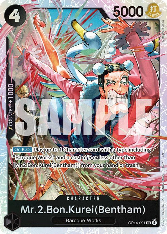 One Piece TCG! Mr.2.Bon.Kurei (Bentham) - The Azure Sea's Seven (OP14)