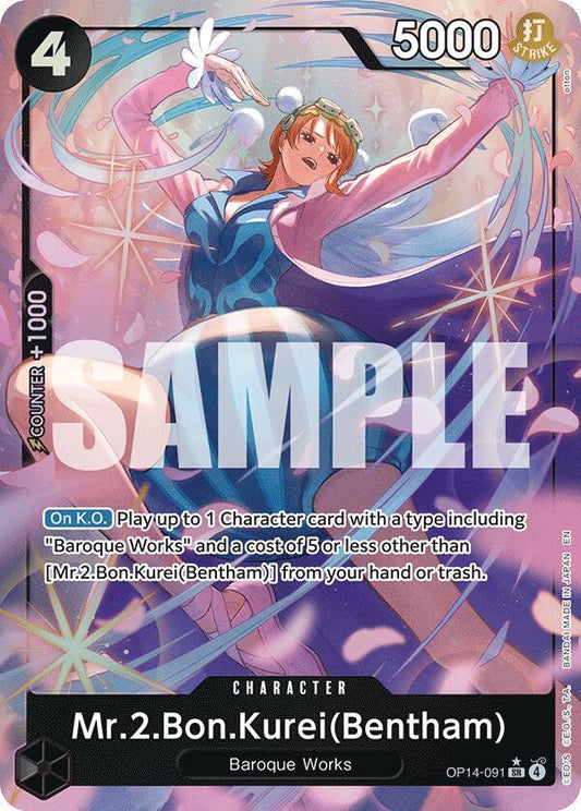 One Piece TCG! Mr.2.Bon.Kurei (Bentham) (Alternate Art) - The Azure Sea's Seven (OP14)