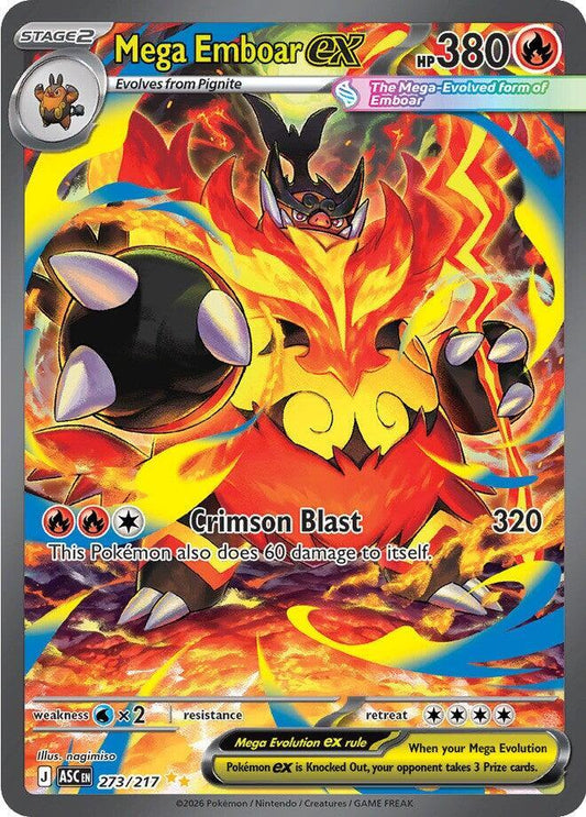 Pokemon TCG! Mega Emboar ex - 273/217 - ME: Ascended Heroes (ASC)