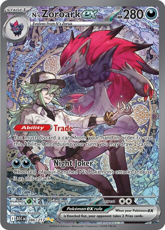 Pokemon TCG! N's Zoroark ex - 286/217 - ME: Ascended Heroes (ASC)