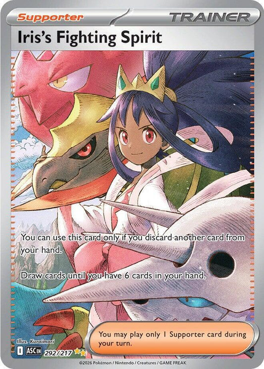 Pokemon TCG! Iris's Fighting Spirit - 292/217 - ME: Ascended Heroes (ASC)