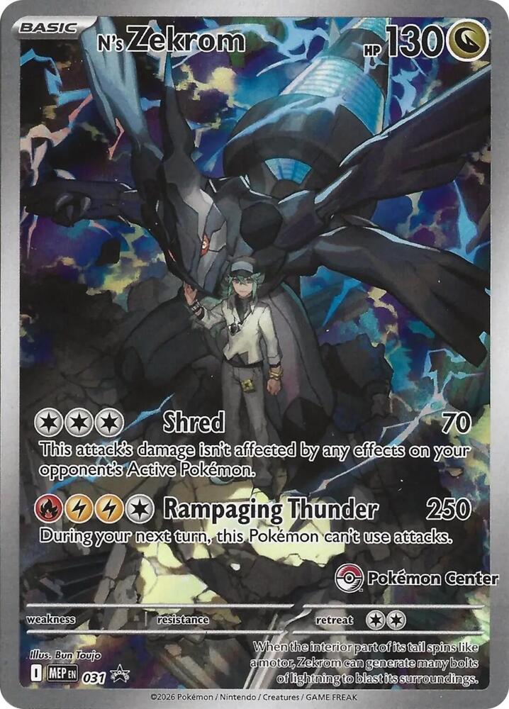 Pokemon TCG! N's Zekrom - 031 (Pokemon Center Exclusive) - ME: Mega Evolution Promo (MEP)