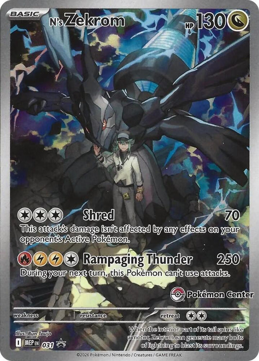 Pokemon TCG! N's Zekrom - 031 (Pokemon Center Exclusive) - ME: Mega Evolution Promo (MEP)