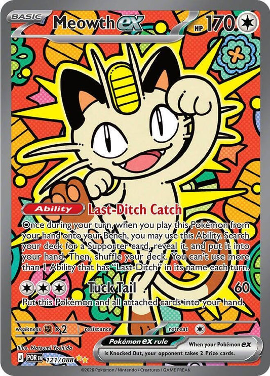 Pokemon TCG! Meowth ex - 121/088 - ME03: Perfect Order (POR)