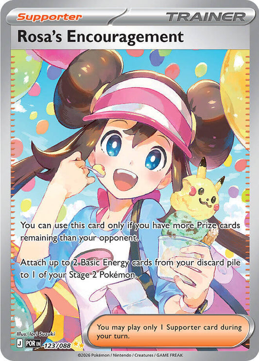 Pokemon TCG! Rosa's Encouragement - 123/088 - ME03: Perfect Order (POR)