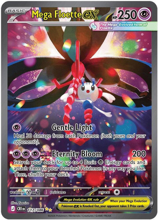 Pokemon TCG! Mega Floette ex - 117/086 - ME04: Chaos Rising (CRI)