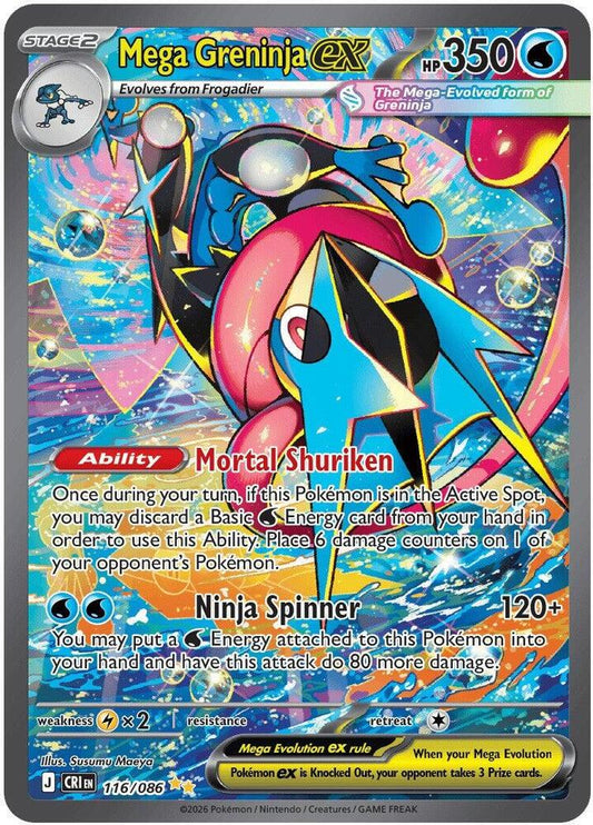 Pokemon TCG! Mega Greninja ex - 116/086 - ME04: Chaos Rising (CRI)