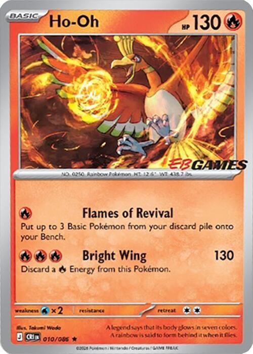Pokemon TCG! Ho-Oh - 010/086 (EB Games Exclusive) - Miscellaneous Cards & Products (MCAP)