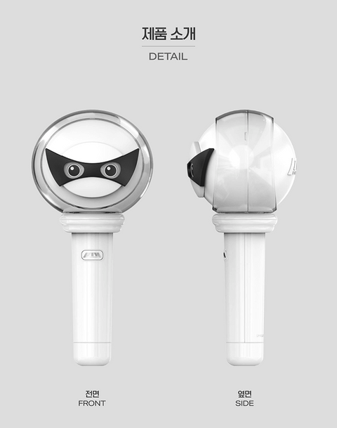 K-pop P1Harmony Official Lightstick Ver. 2