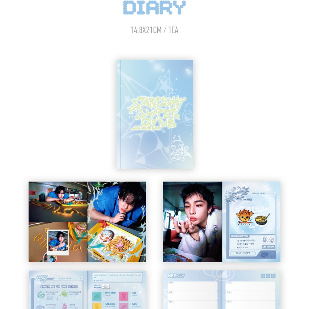 (PRE-ORDER) K-POP STRAY KIDS - 2026 SEASON’S GREETINGS [STARLIGHT SUPPER CLUB]