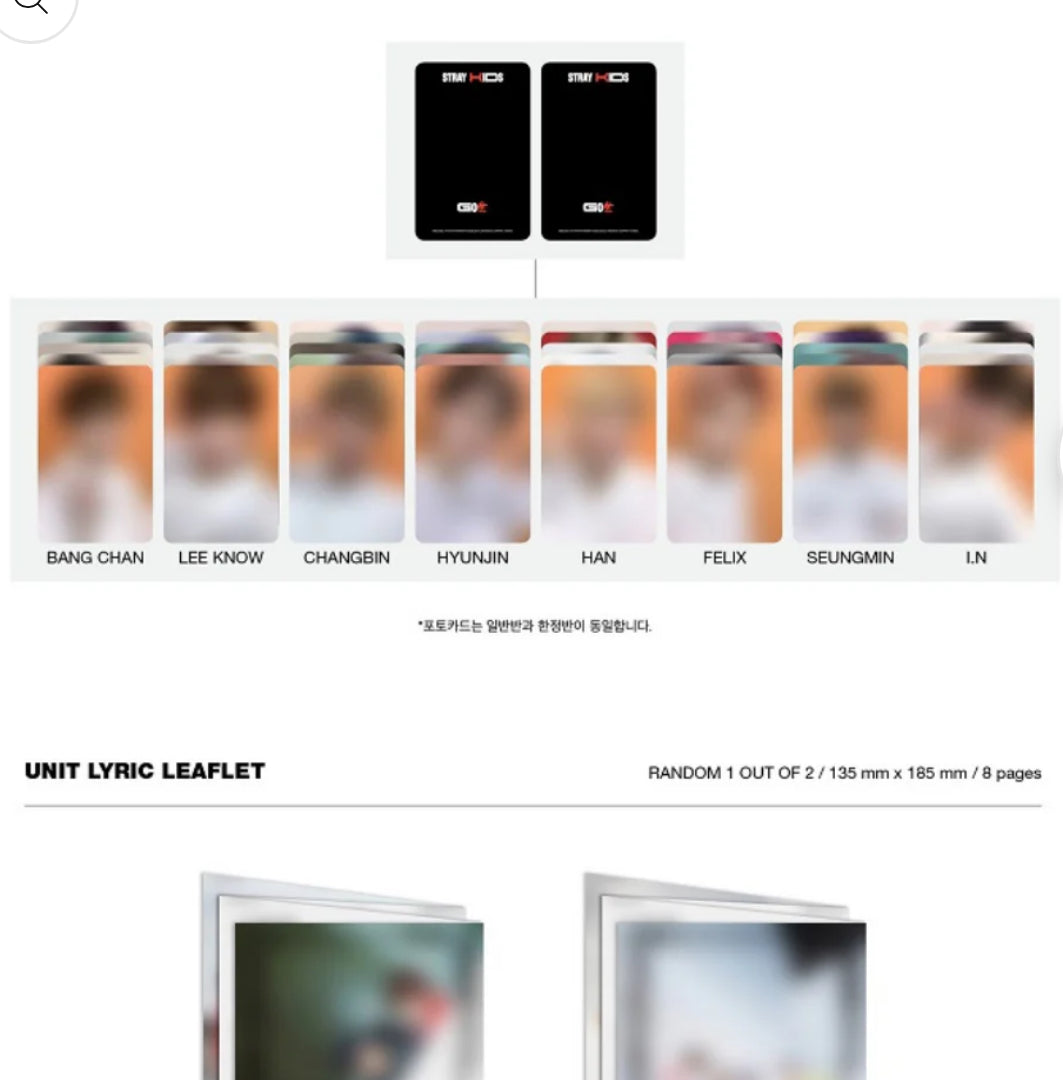 K-POP STRAY KIDS - VOL.1 [GO生] (Go Live) STANDARD EDITION B (YELLOW) VER.