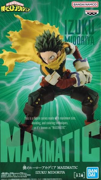 Banpresto My Hero Academia Izuku Midoriya Maximatic 7-In Statue Figure *New In Box*