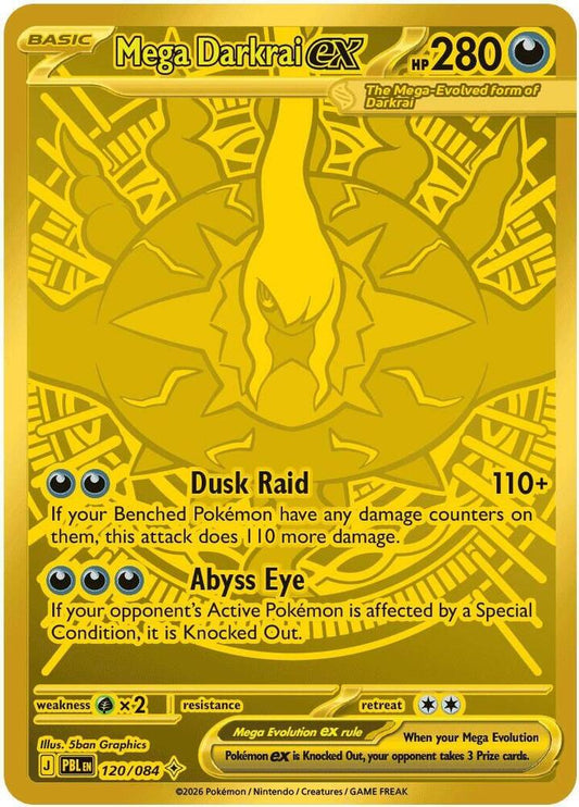 Pokemon TCG! Mega Darkrai ex - 120/084 - ME05: Pitch Black (PBL)