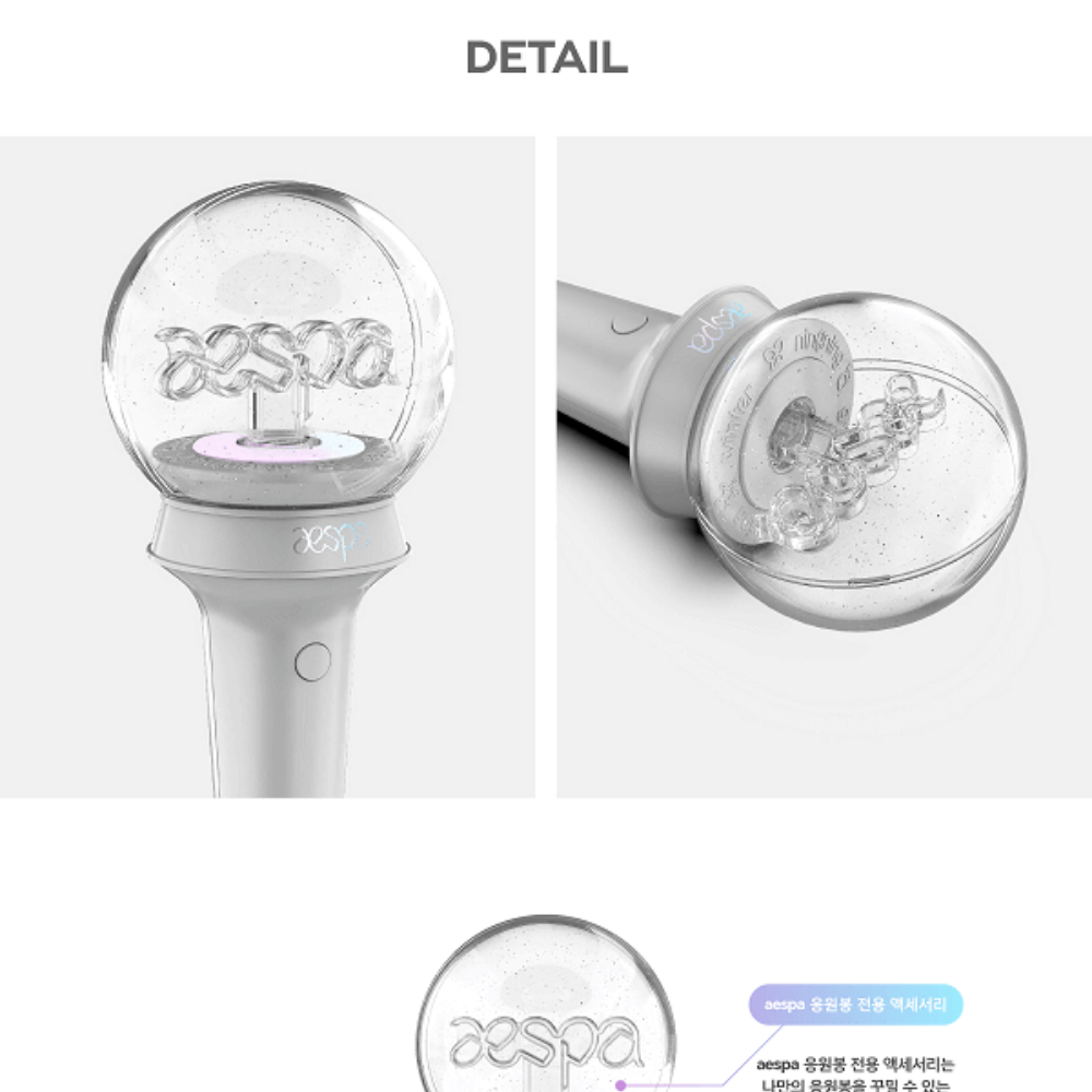 K-pop Aespa Official Fanlight Lightstick (box damage) *Sealed New In Box*