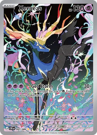 Pokemon TCG! Xerneas Chaos Rising #091/086 Illustration Rare