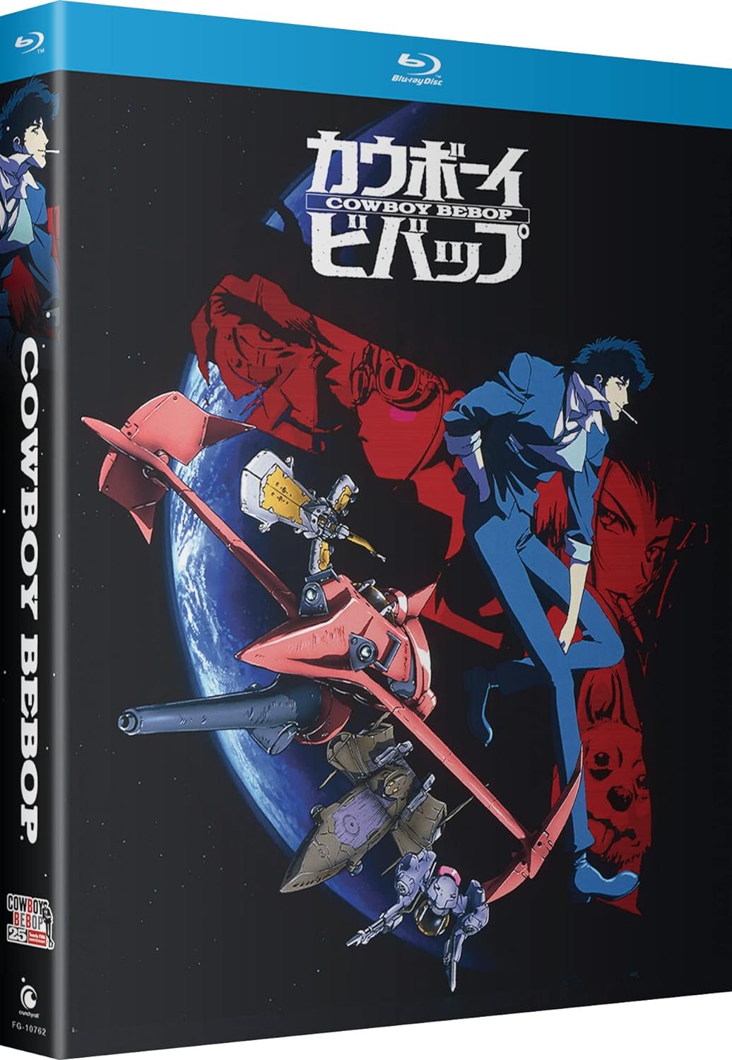 BRAND NEW SEALED Cowboy Bebop - The Complete Series  [Blu-ray] 25th Anniversary