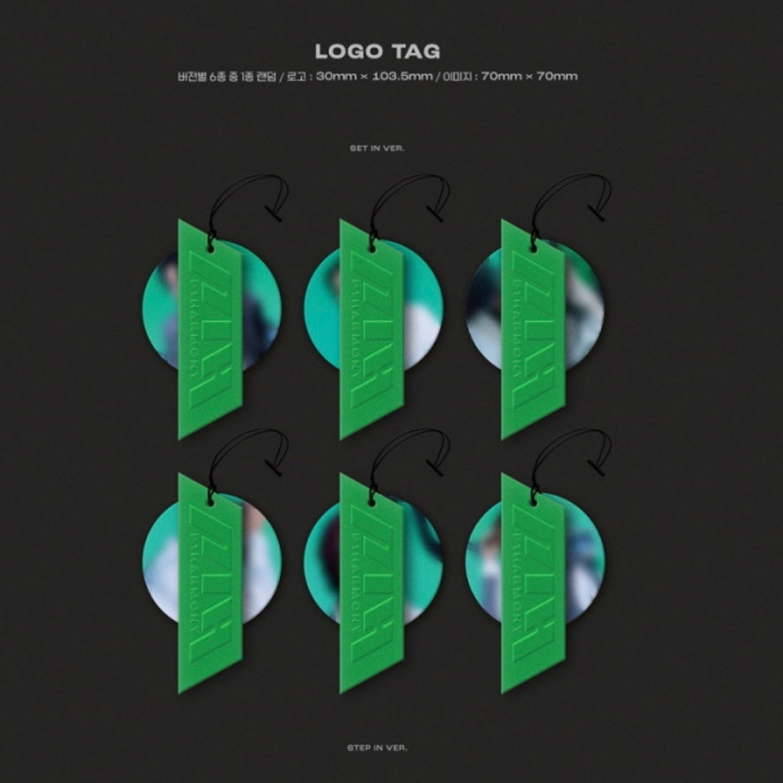 K-pop P1Harmony - Harmony : Set In (5th Mini Album) SET IN Ver.