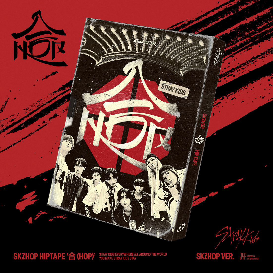 K-POP STRAY KIDS - SKZHOP HIPTAPE [合 (HOP)] ALBUM (SKZHOP VER.)