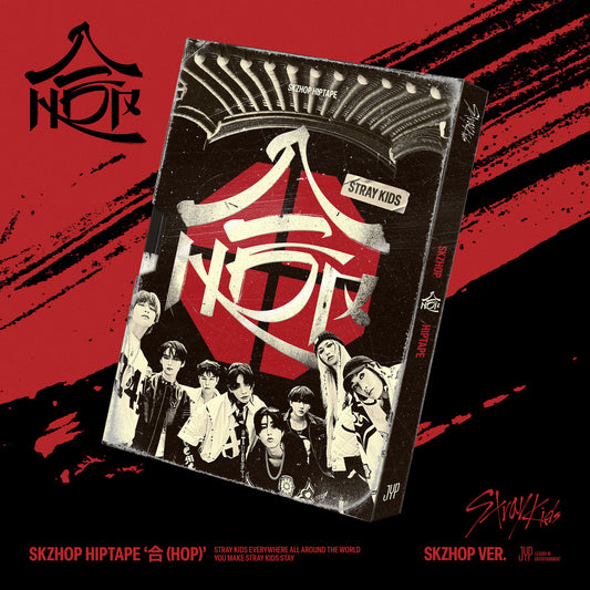 K-POP STRAY KIDS - SKZHOP HIPTAPE [合 (HOP)] ALBUM (SKZHOP VER.)