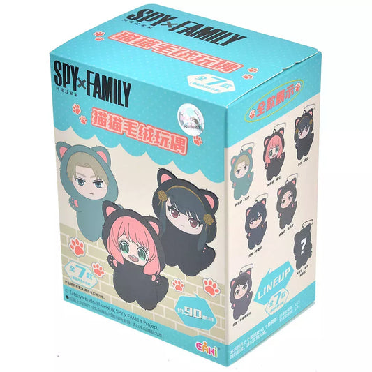 Original Spy x Family 11cm Mystery Cat Plush Blind Box (One Variation Chosen at Random)