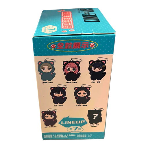 Original Spy x Family 11cm Mystery Cat Plush Blind Box (One Variation Chosen at Random)