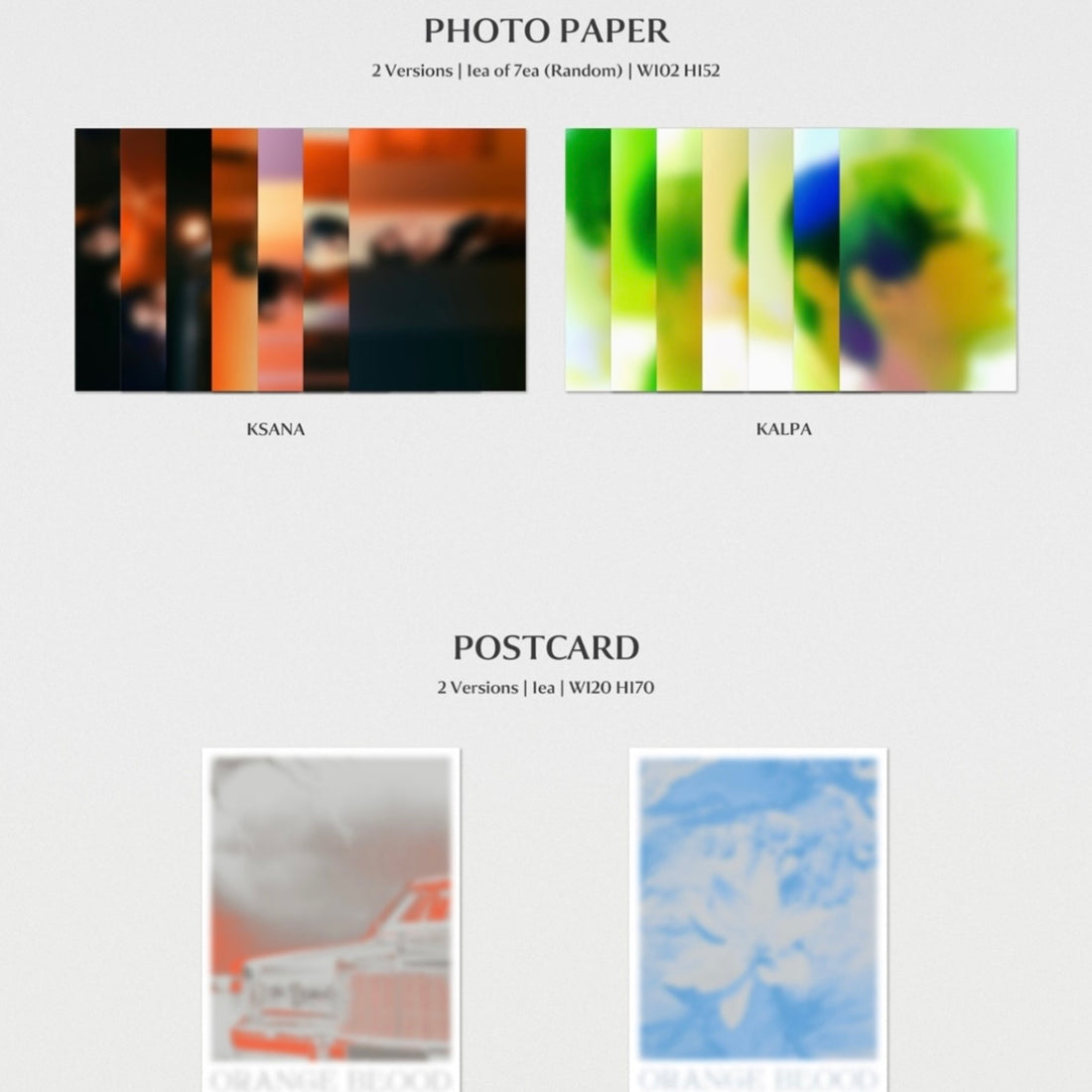 K-POP ENHYPEN - ORANGE BLOOD (2 VERSIONS)