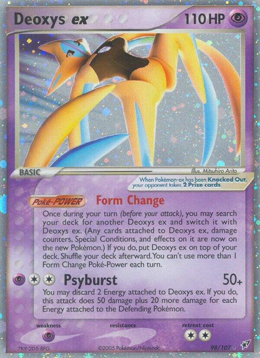 Pokemon TCG! Deoxys ex (Attack Forme) - Deoxys (DX) (MP)