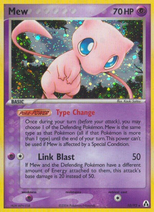 Pokemon TCG! Mew - Legend Maker (LM)